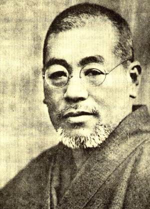 Mikai Usui 